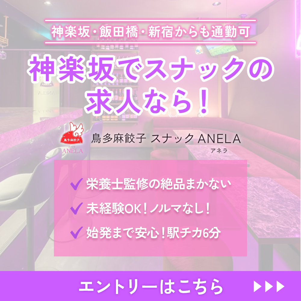 modal_banner_entry