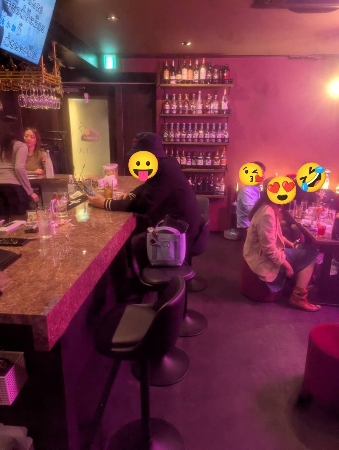 気軽に一人飲みを楽しもう！